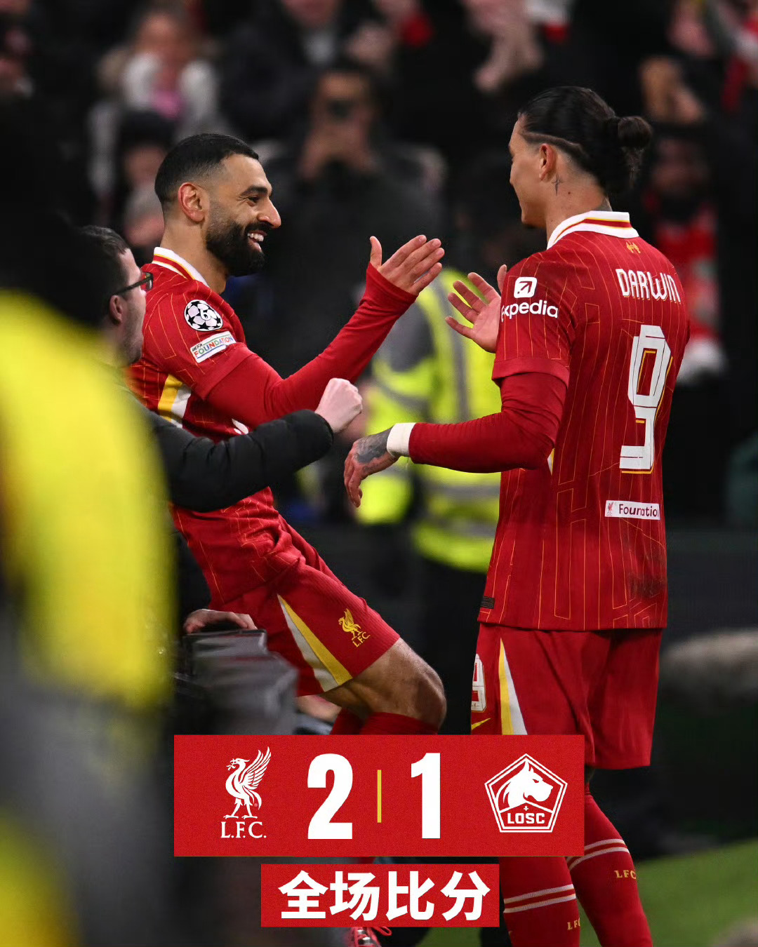 九游娱乐互动中心-利物浦击败老对手浓眉，晋级之路一路高歌！的简单介绍